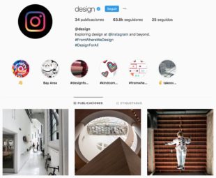 Sigue estas cuentas de Instagram dedicadas al Diseño para entérarte de novedades, tendencias, publicar tus proyectos o observar que hacen los demás.