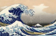 El logotipo de Quiksilver está basado en la obra "La Gran Ola de Kanagawa", que representa el surf en las olas, y el snowboard en el monte Fuji.