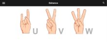 No existe mejor ejemplo de que los símbolos comunican una idea visualmente que el de lenguaje de señas, utilizados por los sordos-mudos.