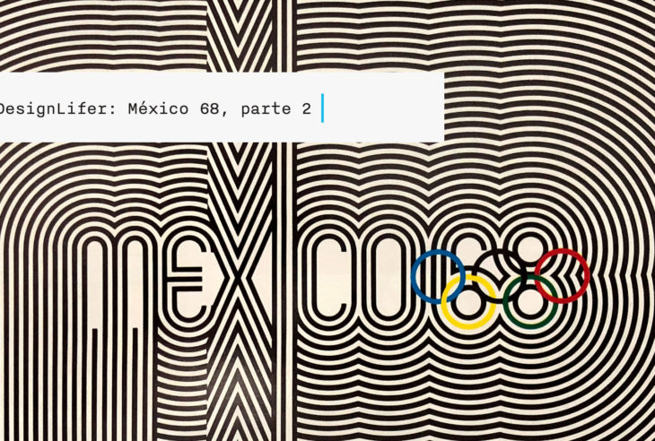Un arquitecto, un indio huichol, un grupo de diseñadores y una escuela de diseño gráfico, creó la identidad gráfica que marcó a un país.