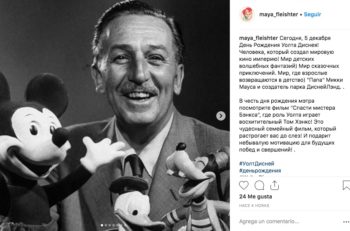 Estos datos curiosos de Walt Disney te sorprenderán al mostrar a una persona más humana, con errores y aciertos; no era una divinidad.